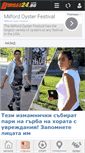 Mobile Screenshot of news.burgas24.bg