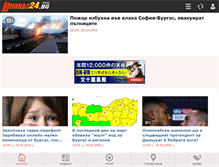 Tablet Screenshot of burgas24.bg